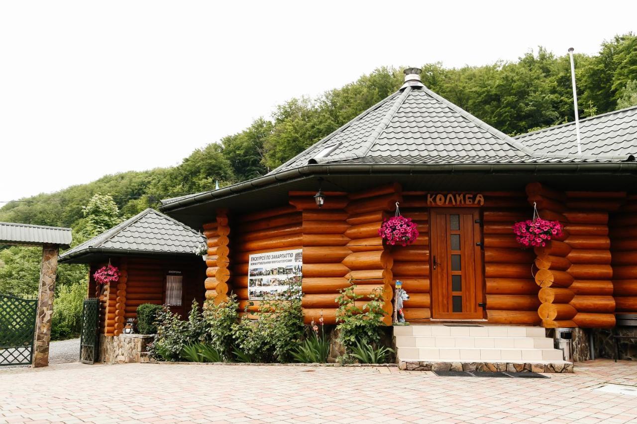Chudodievo In Chynadievo Mini-Hotel Chynadiyovo Bagian luar foto
