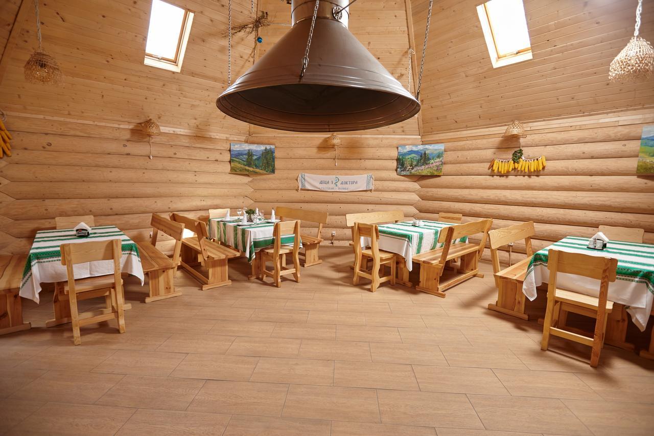 Chudodievo In Chynadievo Mini-Hotel Chynadiyovo Bagian luar foto