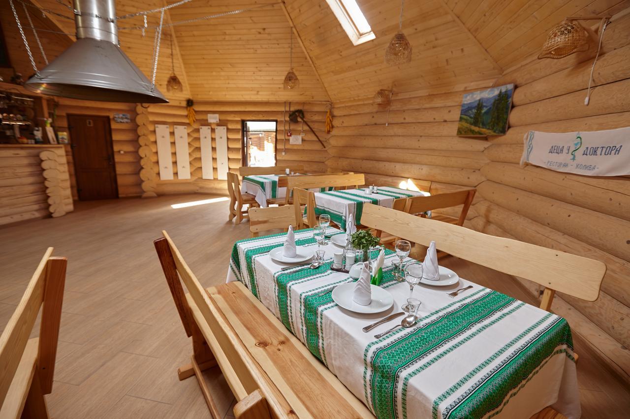 Chudodievo In Chynadievo Mini-Hotel Chynadiyovo Bagian luar foto