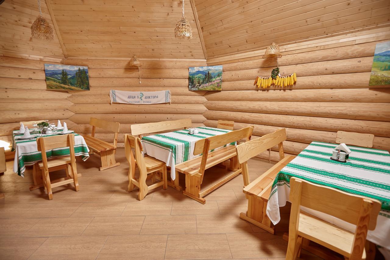 Chudodievo In Chynadievo Mini-Hotel Chynadiyovo Bagian luar foto